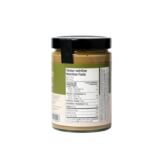 Pistachio Cream PDO Bronte (600g) *